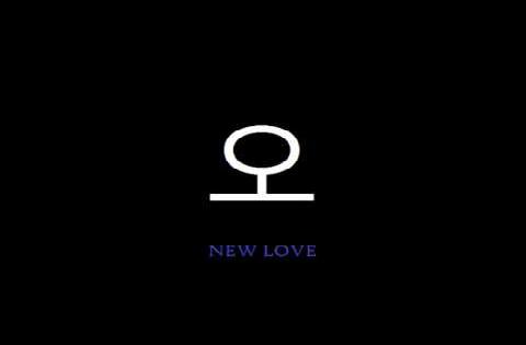 New Love (Instrumental) - OATHY